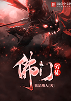 偶然开启女尊游戏漫画
