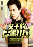 三国影院在线