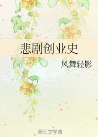 里翻acg库番库邪恶帝