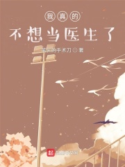 《陆少的隐婚甜妻》免费阅读