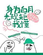 年轻的母亲下载