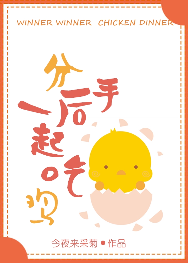 乱文