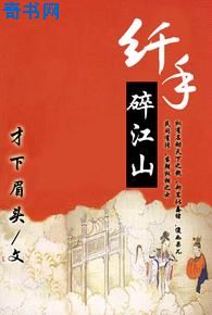 刺激软件睡不着夜里必用