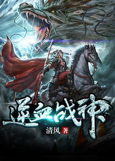 倚天屠龙记荒岛六女篇