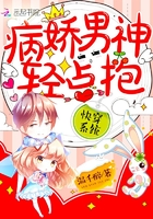 奸魔电影国语完整版