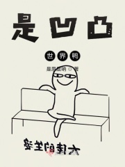 l0l电影天堂