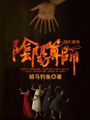 薛晓r18肉污失禁