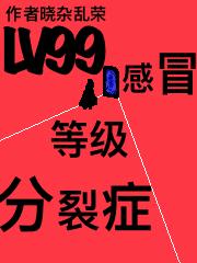 蜜桃tv免费频道