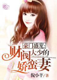 神探狄仁杰5免费观看完整版