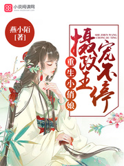 伴侣交换的真实经历