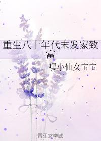 桩桩销售婚姻txt下载