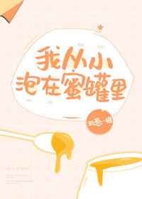 迈开腿吃尝尝你的草莓是什么味道