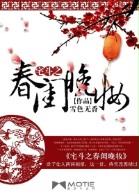 青娱乐视频qyule 2com