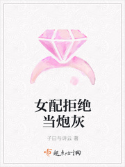 把女邻居玩得很舒服
