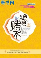 魔道祖师未删减版百度网盘