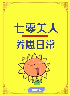 tickle网站