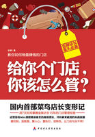 韩剧春夜国语版免费观看