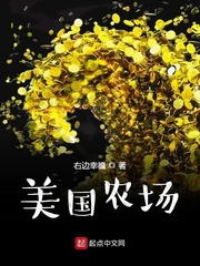 好色的狼人在伦敦