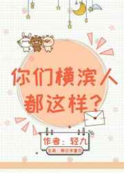 91jiuse蝌蚪
