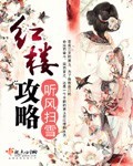 日女avapp