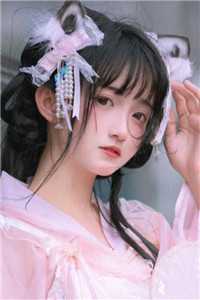 公主殿下hd免费观看动漫