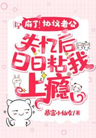 桃子视频在线观看高清免费视频