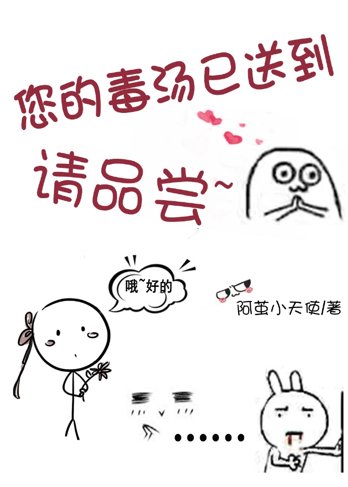 吃我下的面的水视频