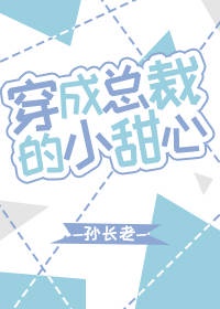 色琪