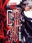 高h触手失控bl