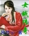 午夜按摩