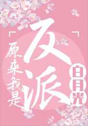 japanesemature乱子