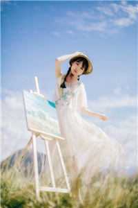 丈母娘