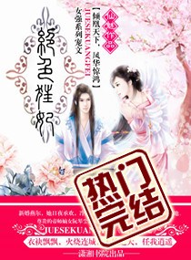 七彩的素描