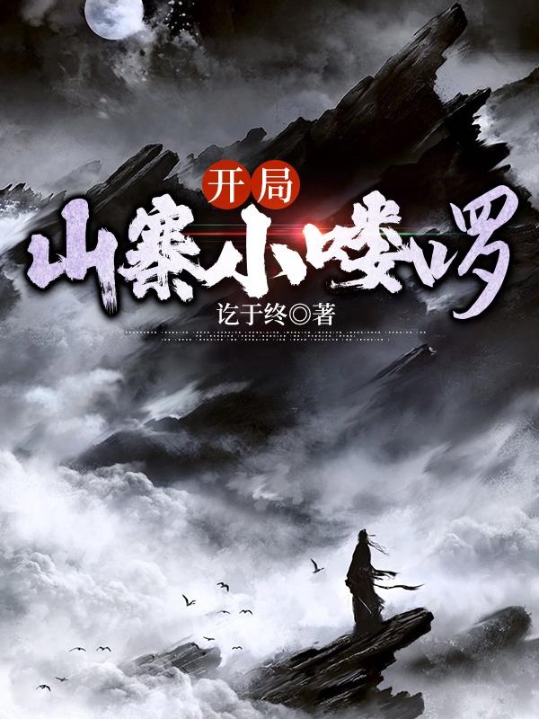 超级碰超免费视频在线