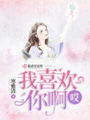 継mu无修动漫完整版