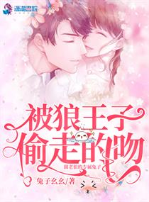 你到底从不从法语完整版
