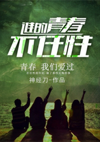 医院复查是免费还是收费的