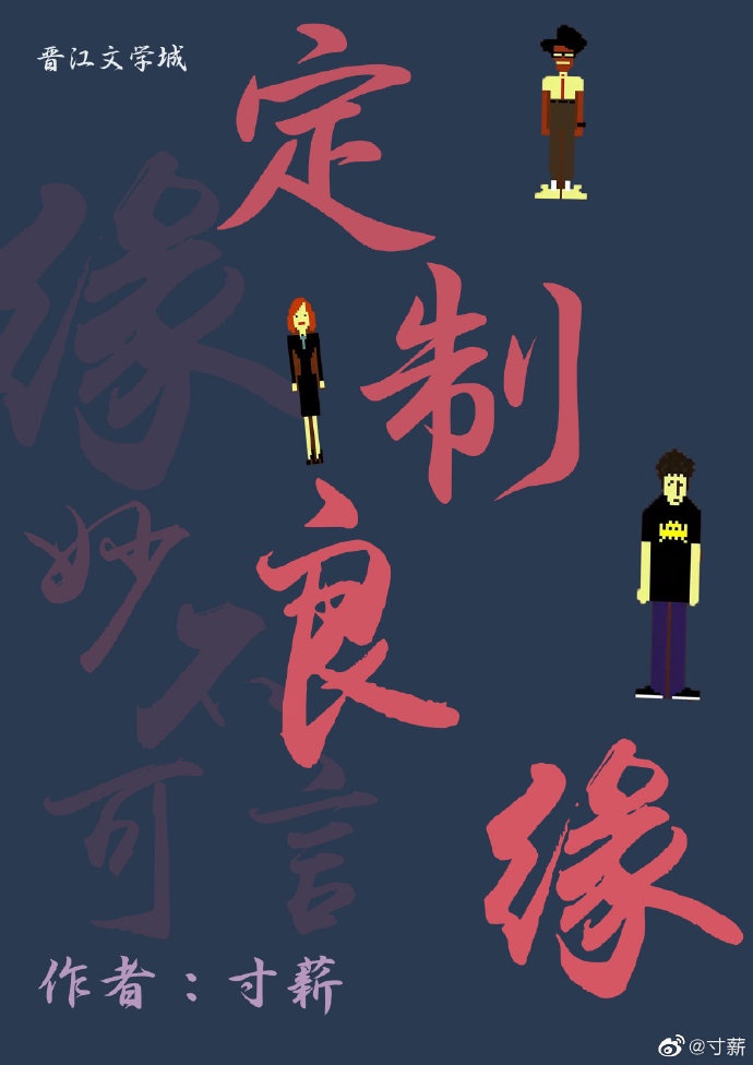 嘎嘎色影院