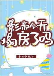 娇妻与老头做不戴套