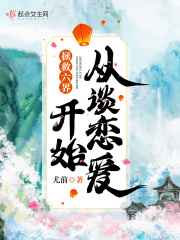 3366 小游戏大全