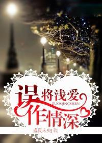 暖暖在线观看免费中文