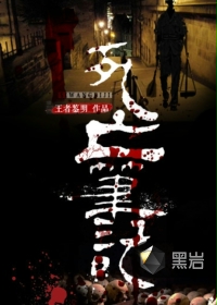 李梓熙和摄影师图片