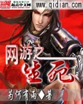 斗罗大陆漫画版免费