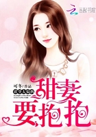 罚罪免费观看