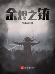 猛男滚死队