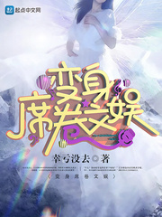 亚洲业余偷拍