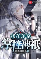 鸿雁长飞光不度