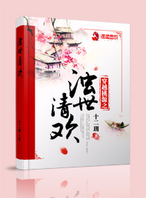 我要操操