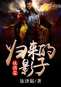 新三国在线观看全集免