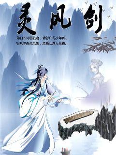 silklabo迅雷下载